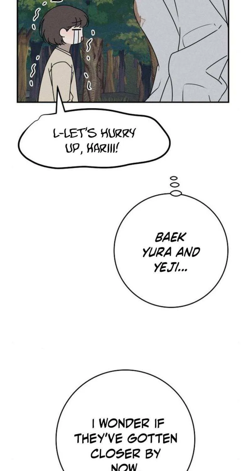 Read Power Confession chapter 12 image 5 on Lezhin