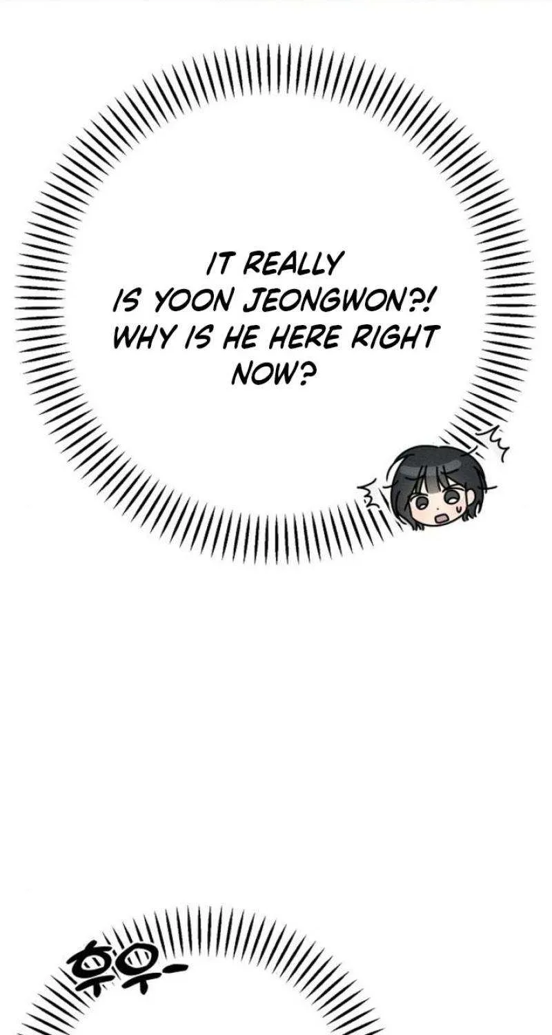 Read Power Confession chapter 12 image 51 on Lezhin