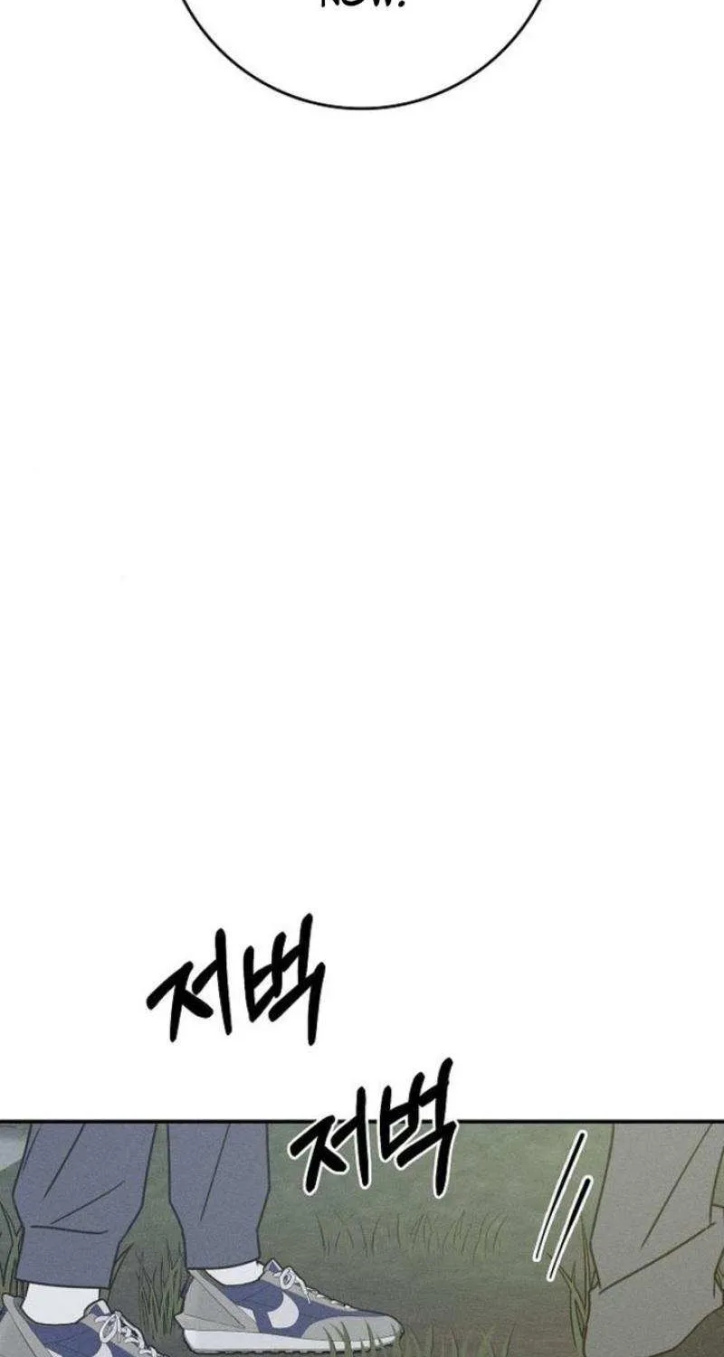Read Power Confession chapter 12 image 6 on Lezhin