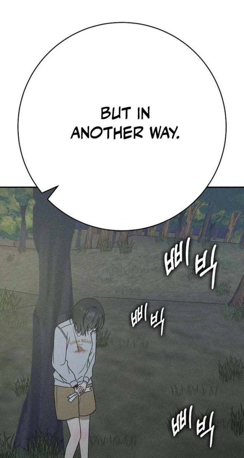 Read Power Confession chapter 12 image 69 on Lezhin