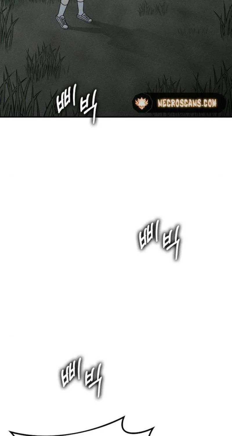 Read Power Confession chapter 12 image 70 on Lezhin