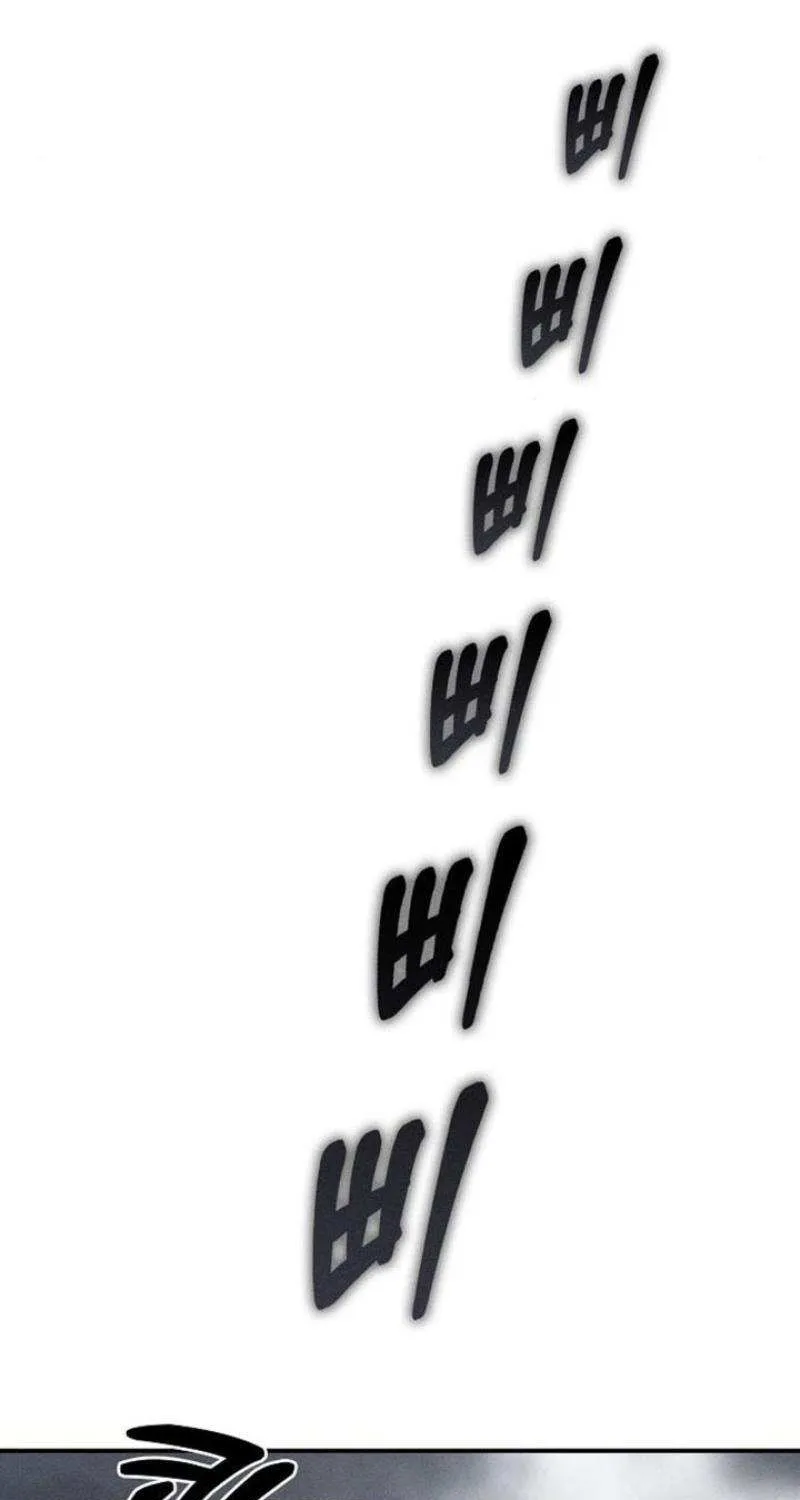Read Power Confession chapter 12 image 72 on Lezhin