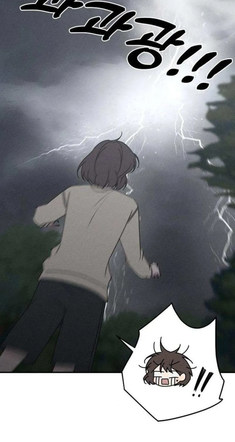 Read Power Confession chapter 12 image 73 on Lezhin