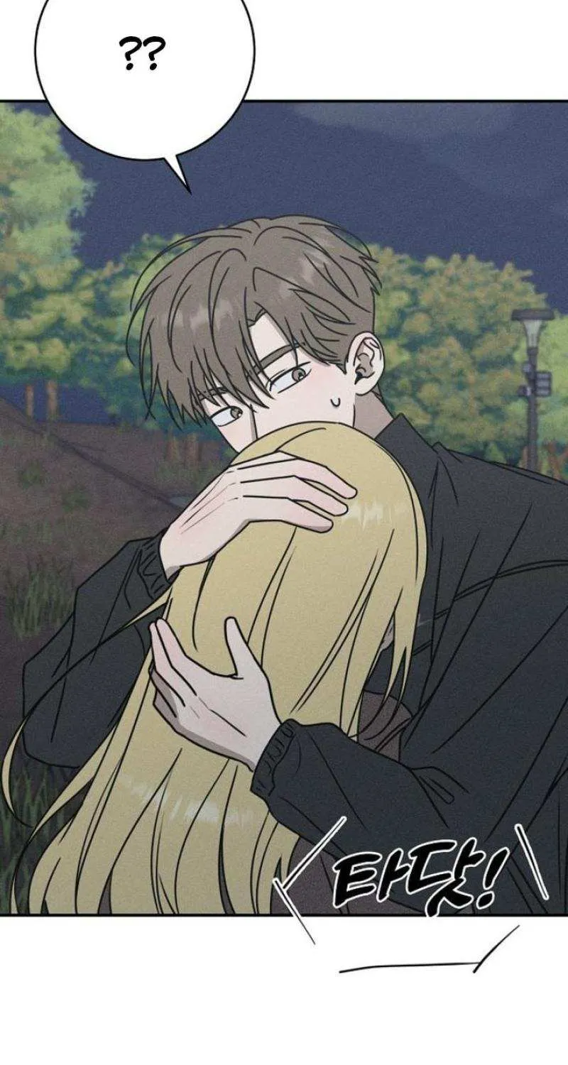 Read Power Confession chapter 12 image 85 on Lezhin