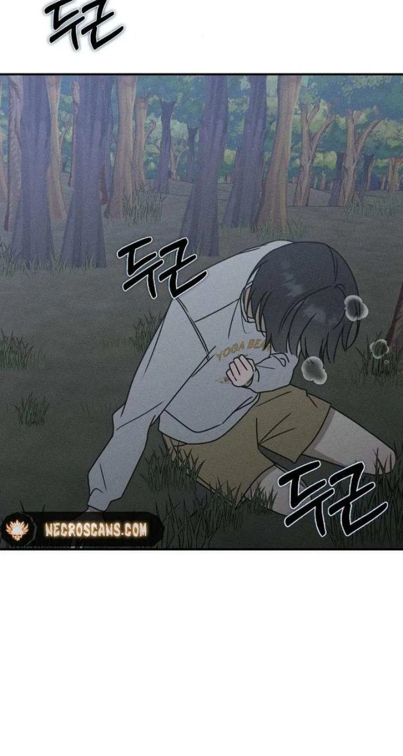 Read Power Confession chapter 12 image 98 on Lezhin
