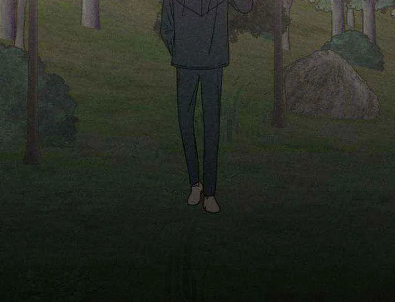 Read Power Confession chapter 13 image 100 on Lezhin