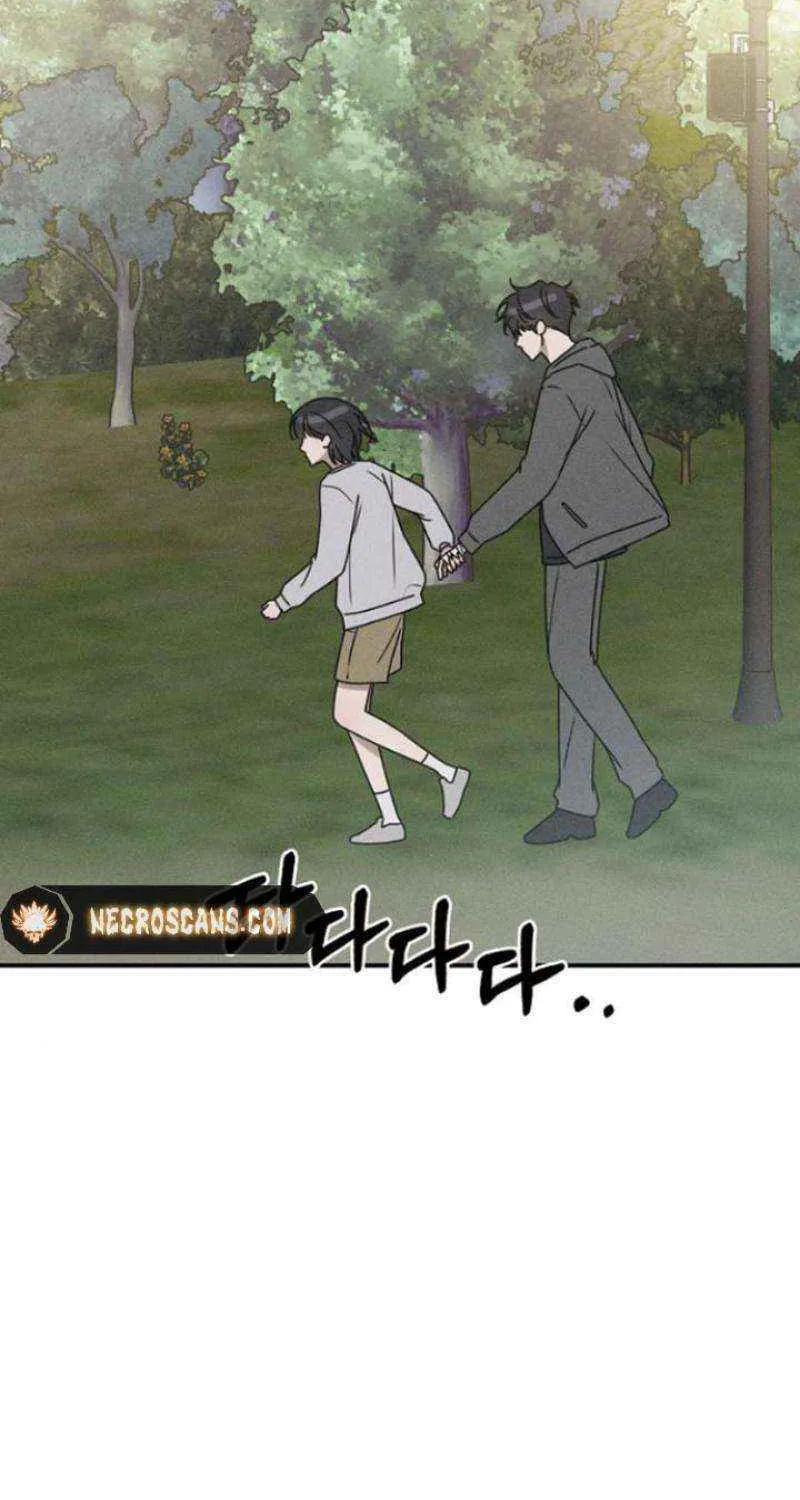 Read Power Confession chapter 13 image 103 on Lezhin