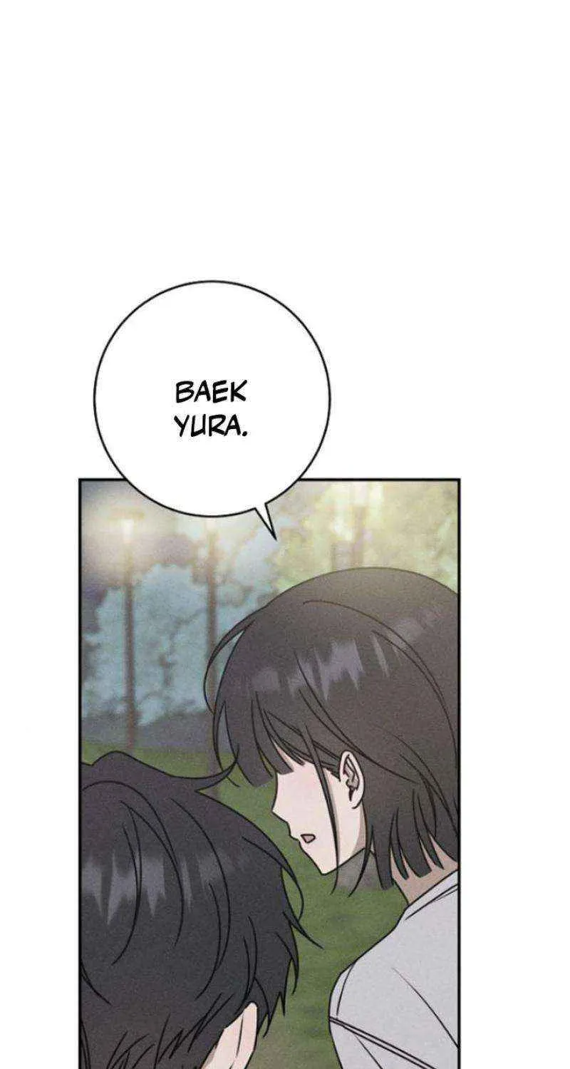 Read Power Confession chapter 13 image 104 on Lezhin