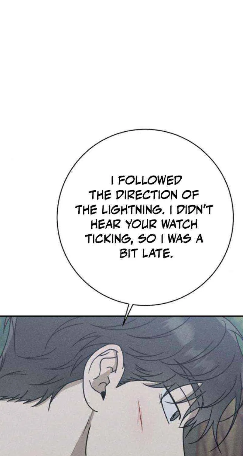 Read Power Confession chapter 13 image 14 on Lezhin