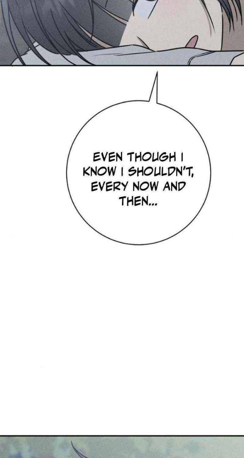 Read Power Confession chapter 13 image 19 on Lezhin