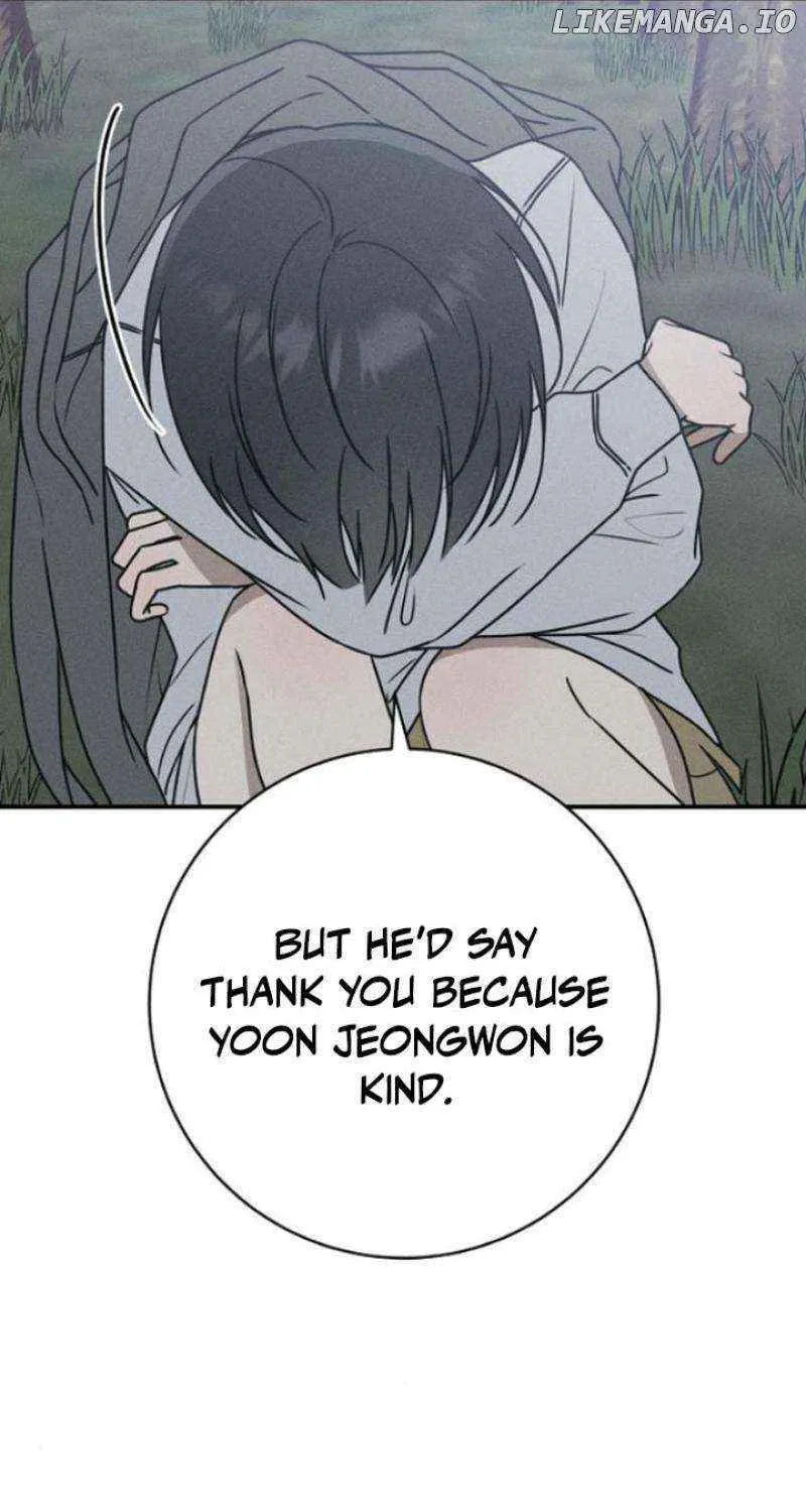 Read Power Confession chapter 13 image 24 on Lezhin
