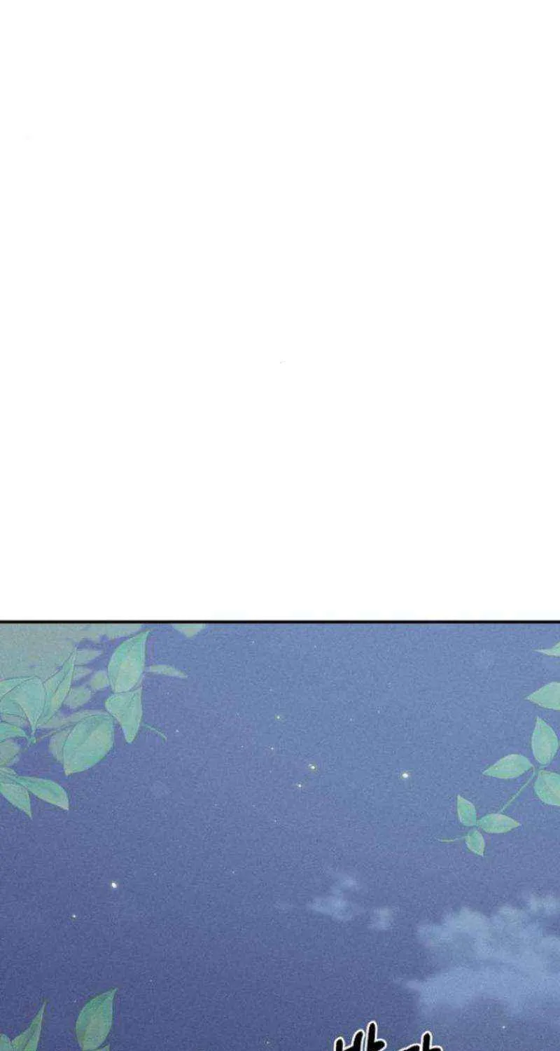 Read Power Confession chapter 13 image 48 on Lezhin