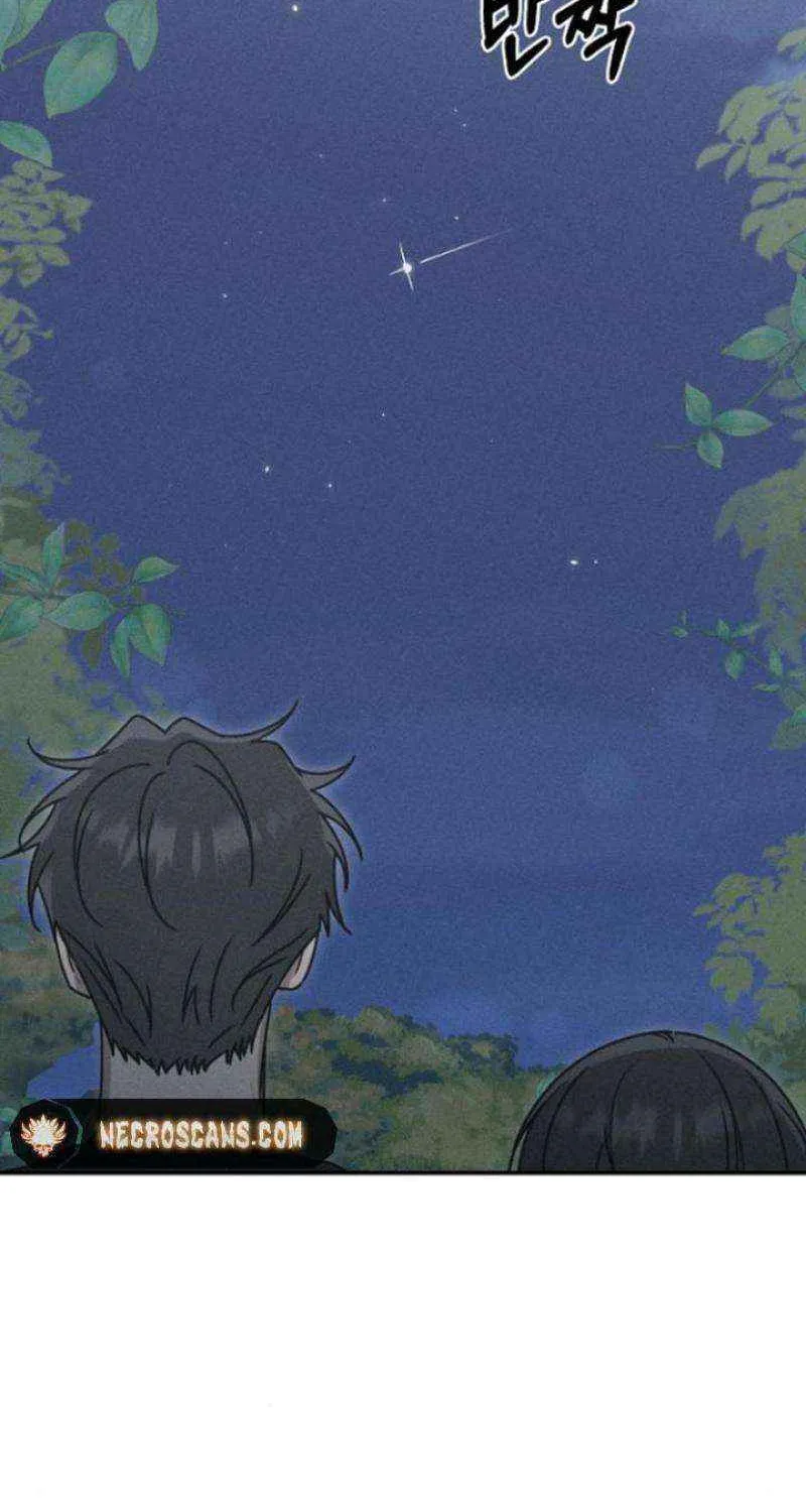 Read Power Confession chapter 13 image 49 on Lezhin