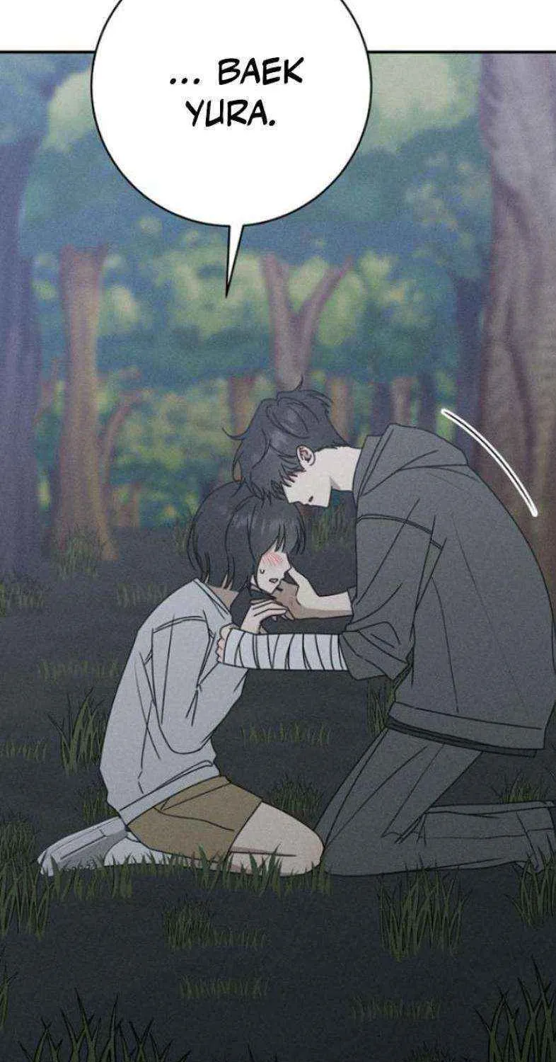 Read Power Confession chapter 13 image 5 on Lezhin