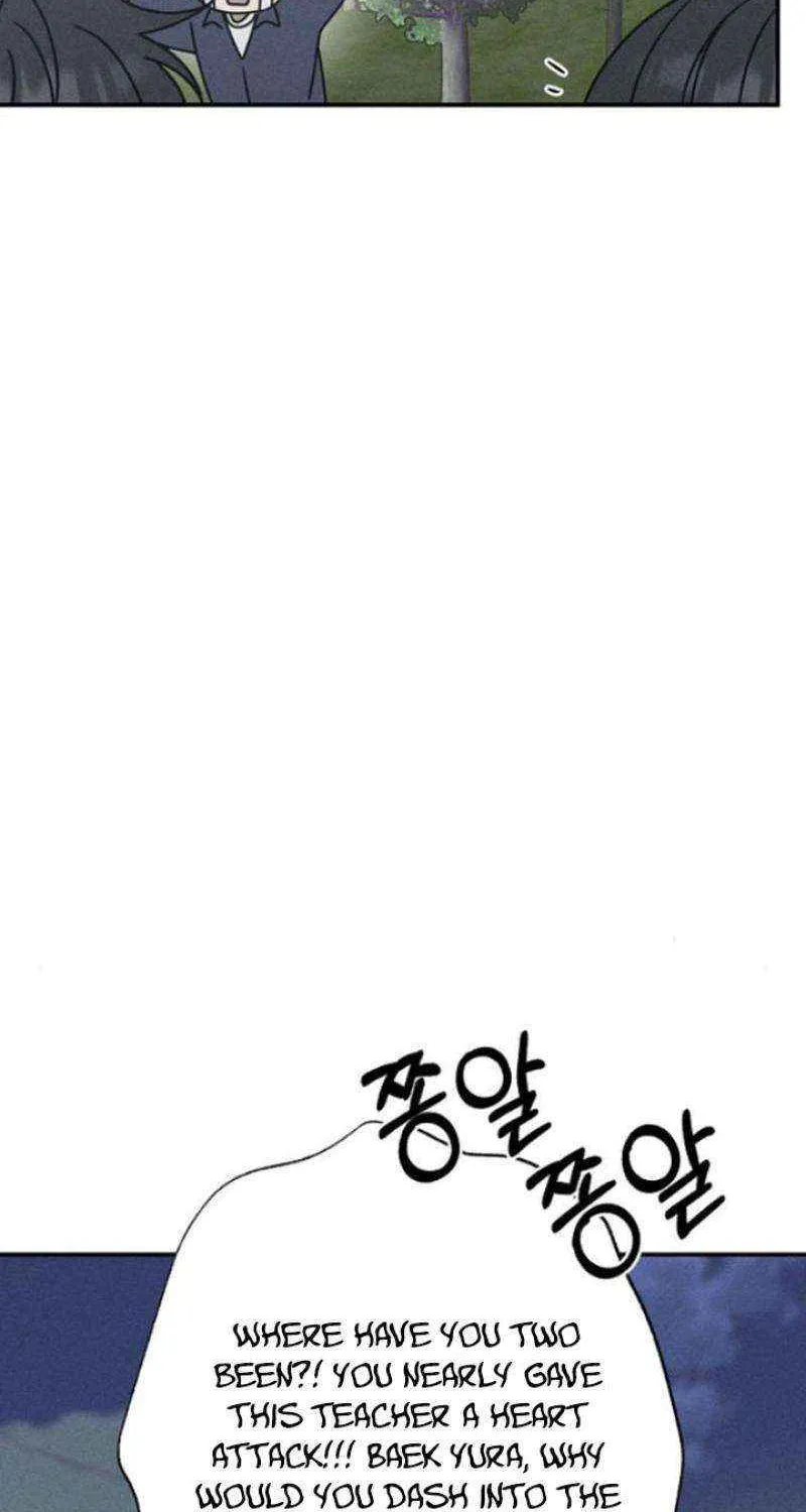 Read Power Confession chapter 13 image 51 on Lezhin