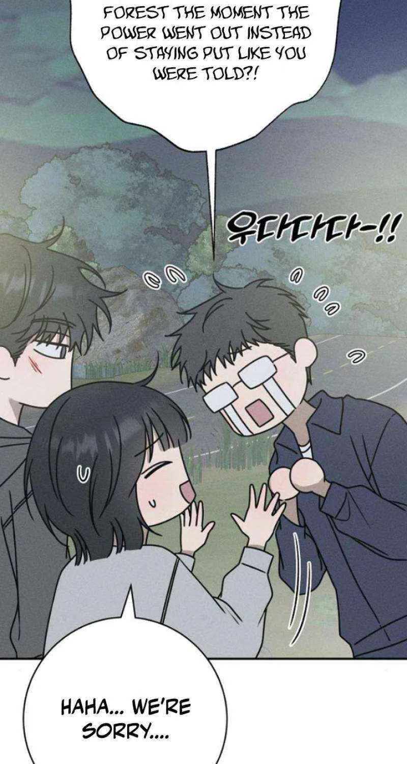 Read Power Confession chapter 13 image 52 on Lezhin
