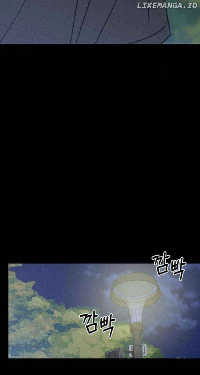 Read Power Confession chapter 13 image 70 on Lezhin