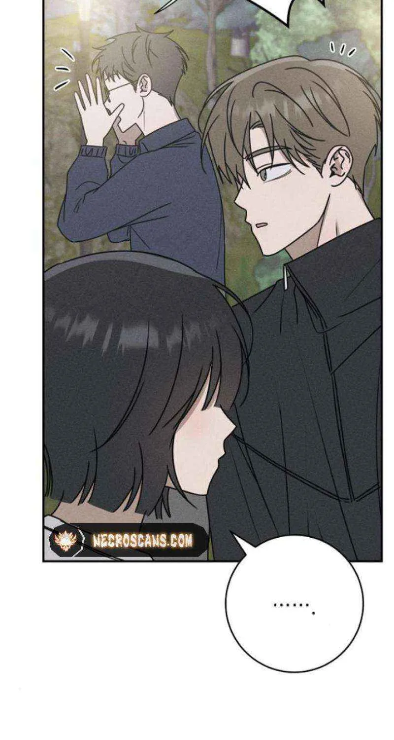 Read Power Confession chapter 13 image 97 on Lezhin
