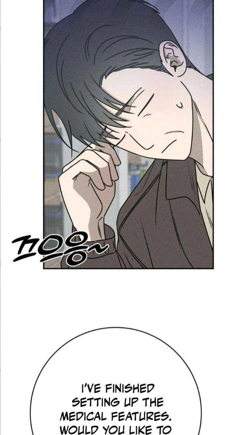 Read Power Confession chapter 14 image 26 on Lezhin