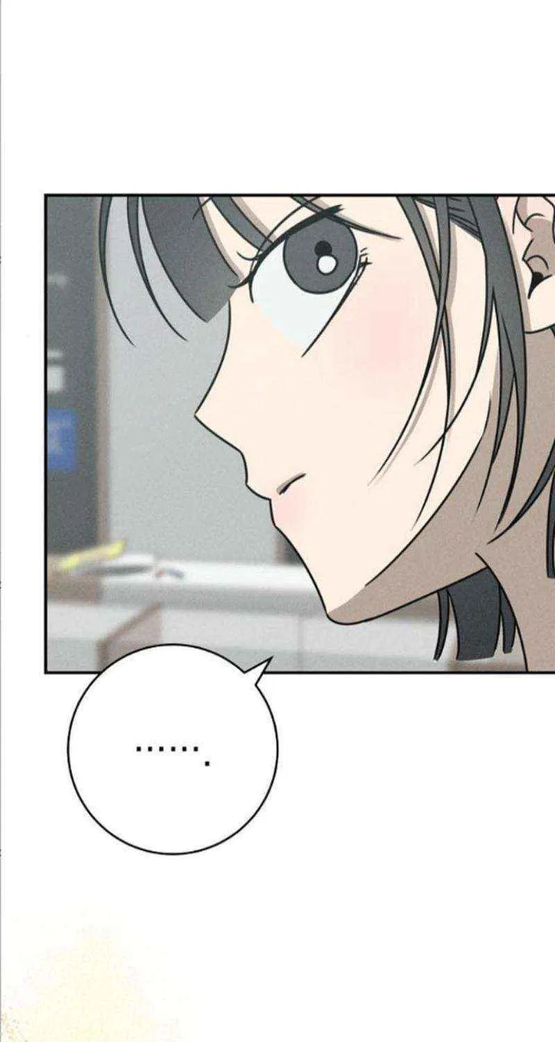 Read Power Confession chapter 14 image 29 on Lezhin
