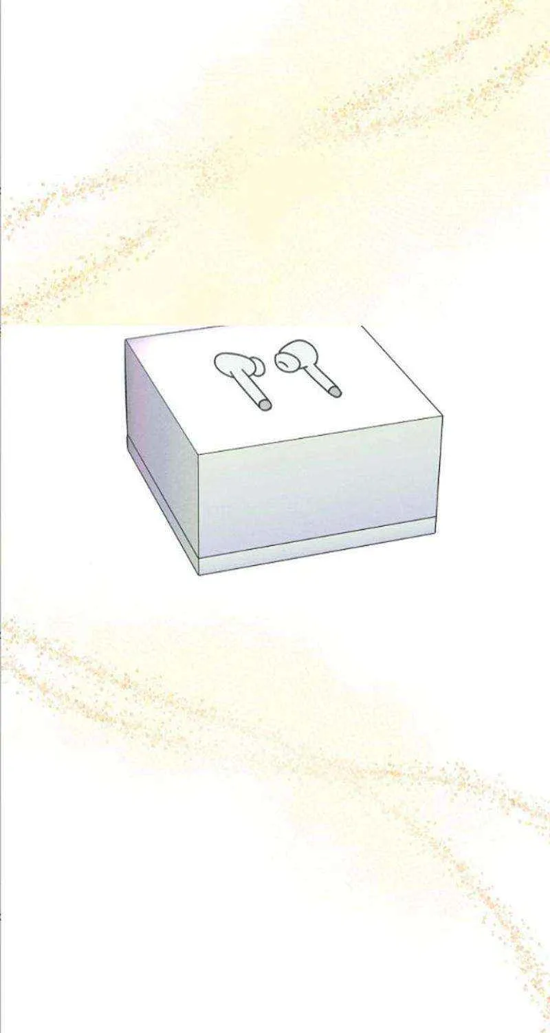 Read Power Confession chapter 14 image 32 on Lezhin