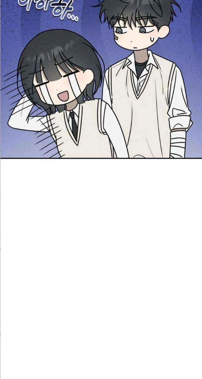 Read Power Confession chapter 14 image 44 on Lezhin