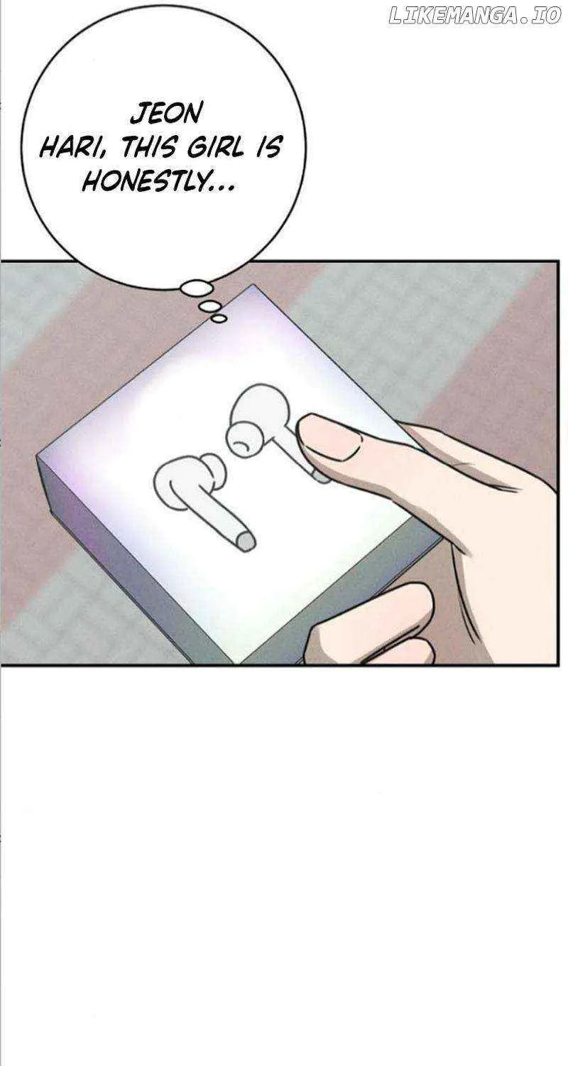 Read Power Confession chapter 14 image 49 on Lezhin