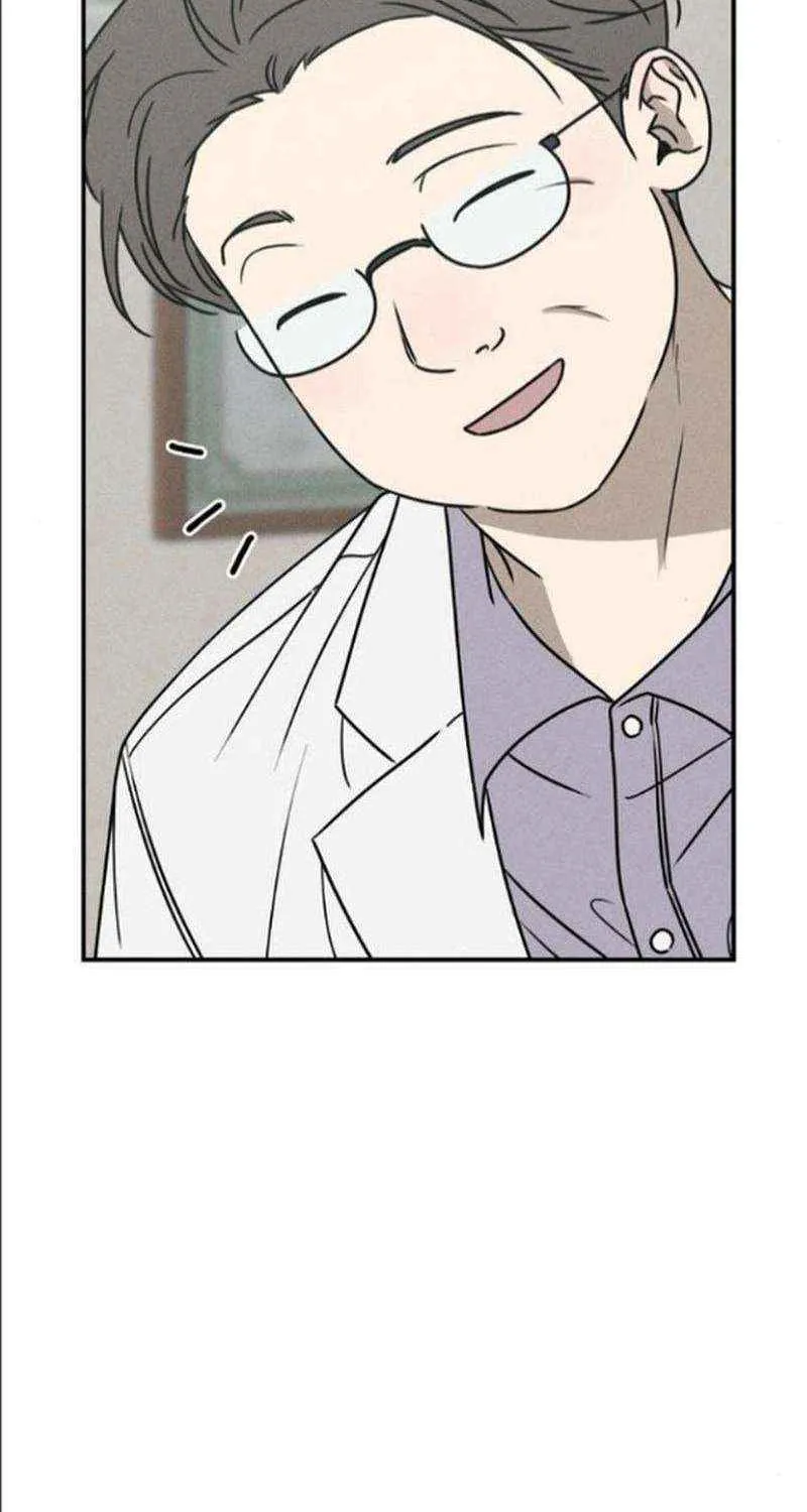 Read Power Confession chapter 14 image 5 on Lezhin