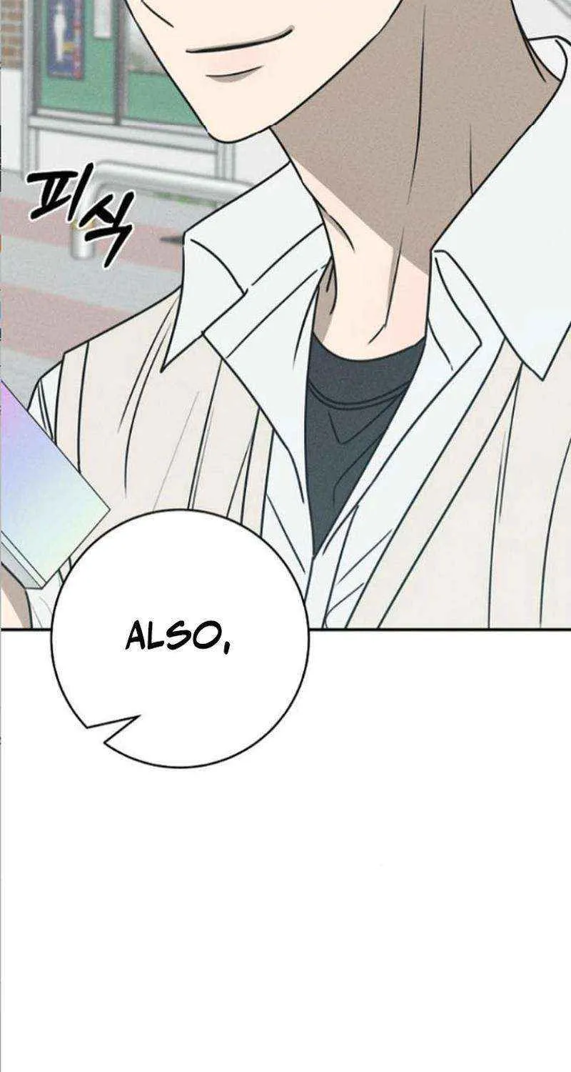 Read Power Confession chapter 14 image 51 on Lezhin