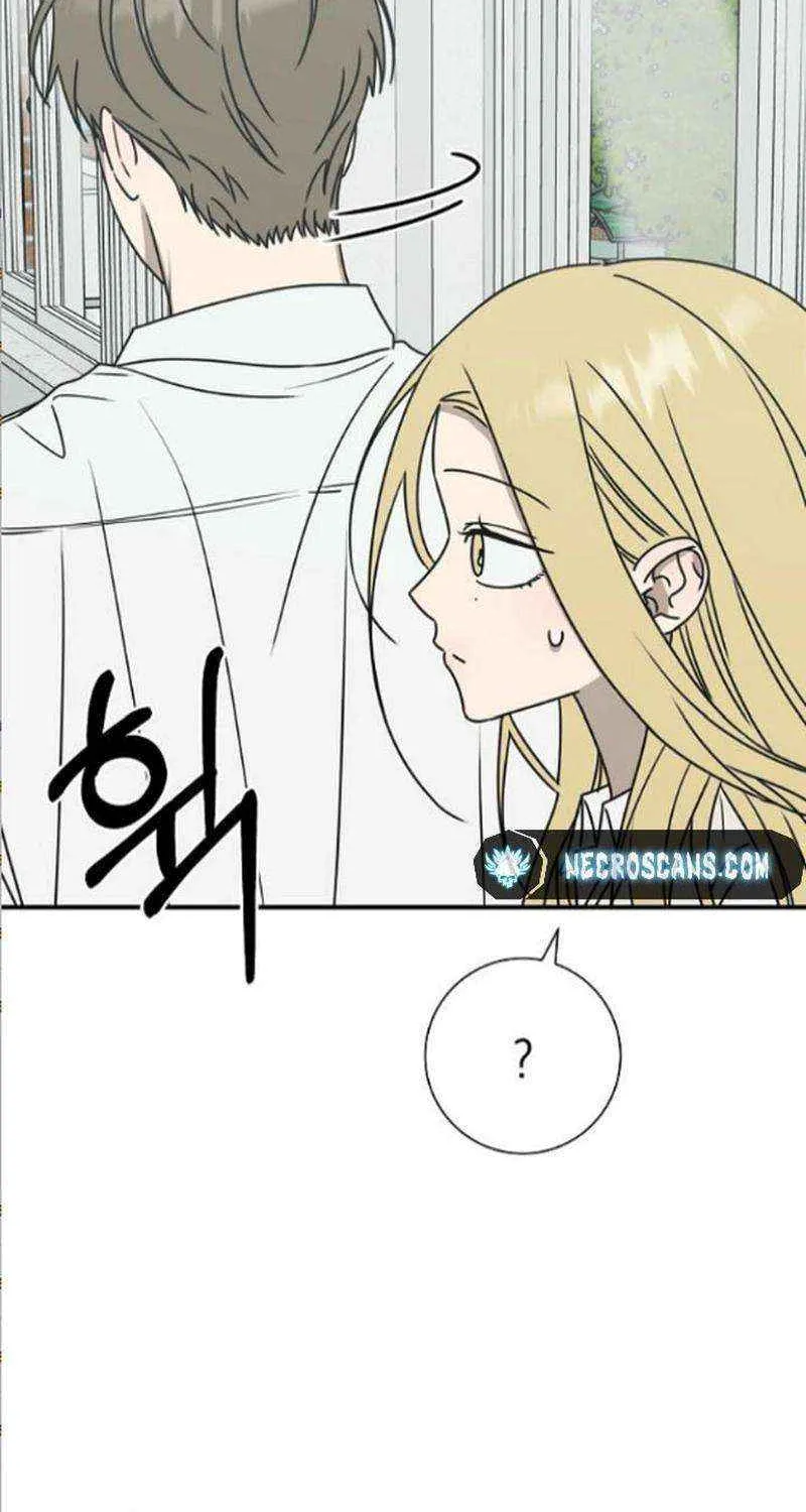 Read Power Confession chapter 14 image 70 on Lezhin