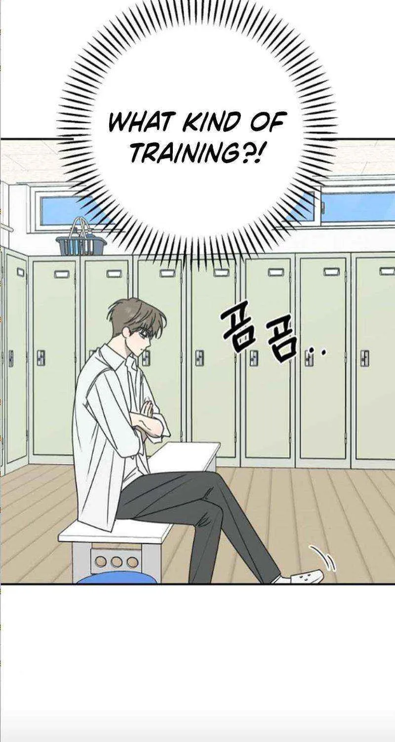 Read Power Confession chapter 14 image 72 on Lezhin