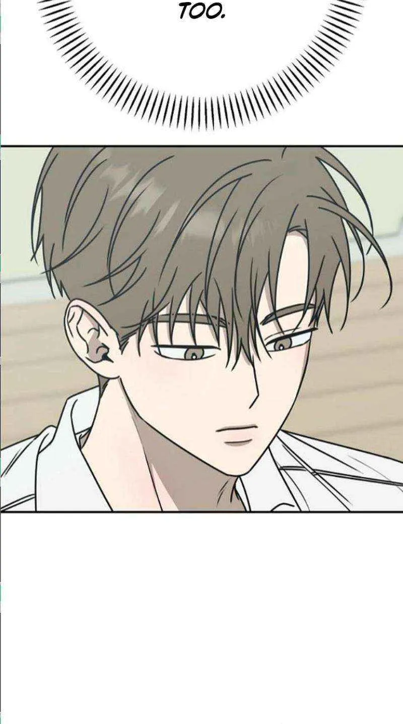 Read Power Confession chapter 14 image 78 on Lezhin