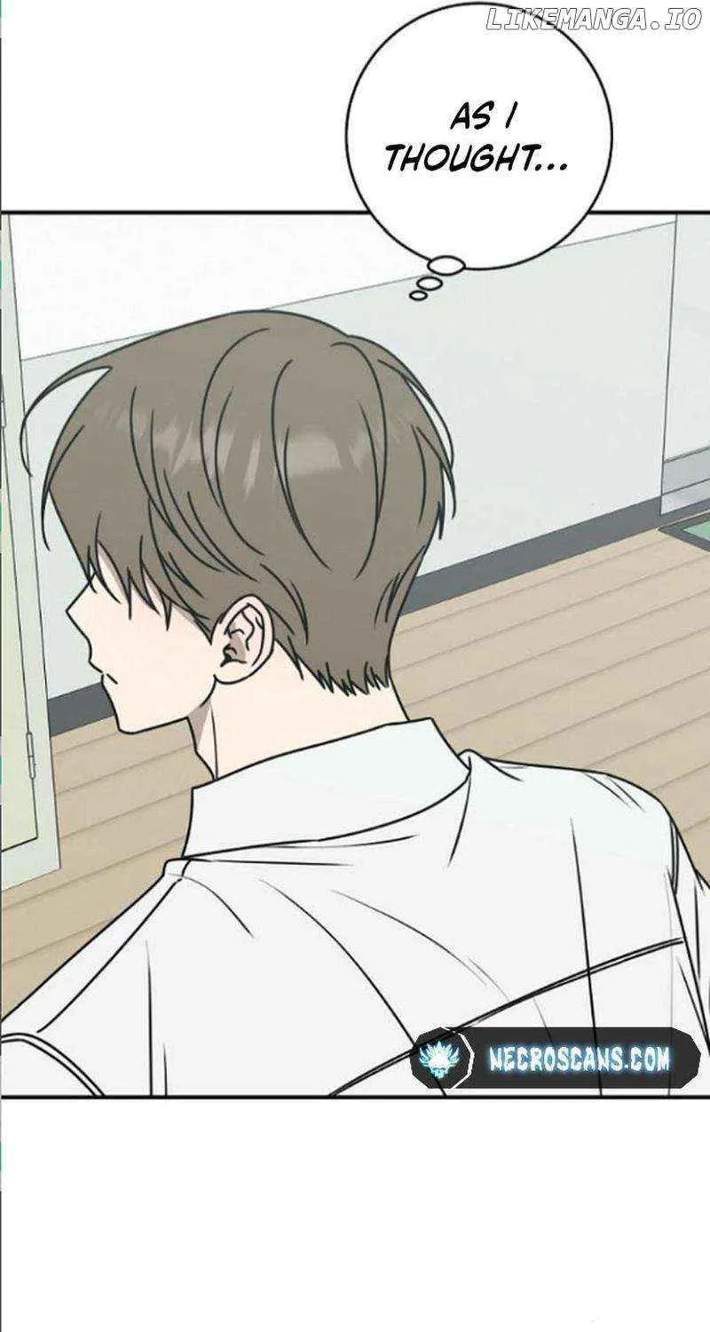 Read Power Confession chapter 14 image 79 on Lezhin