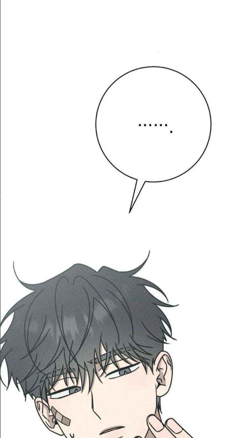 Read Power Confession chapter 14 image 8 on Lezhin