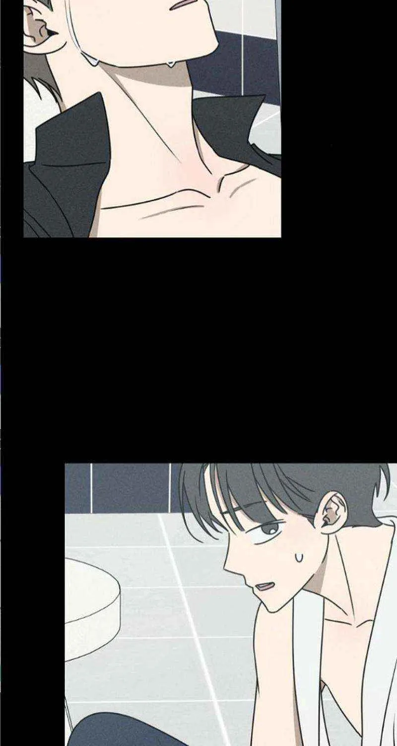 Read Power Confession chapter 14 image 93 on Lezhin