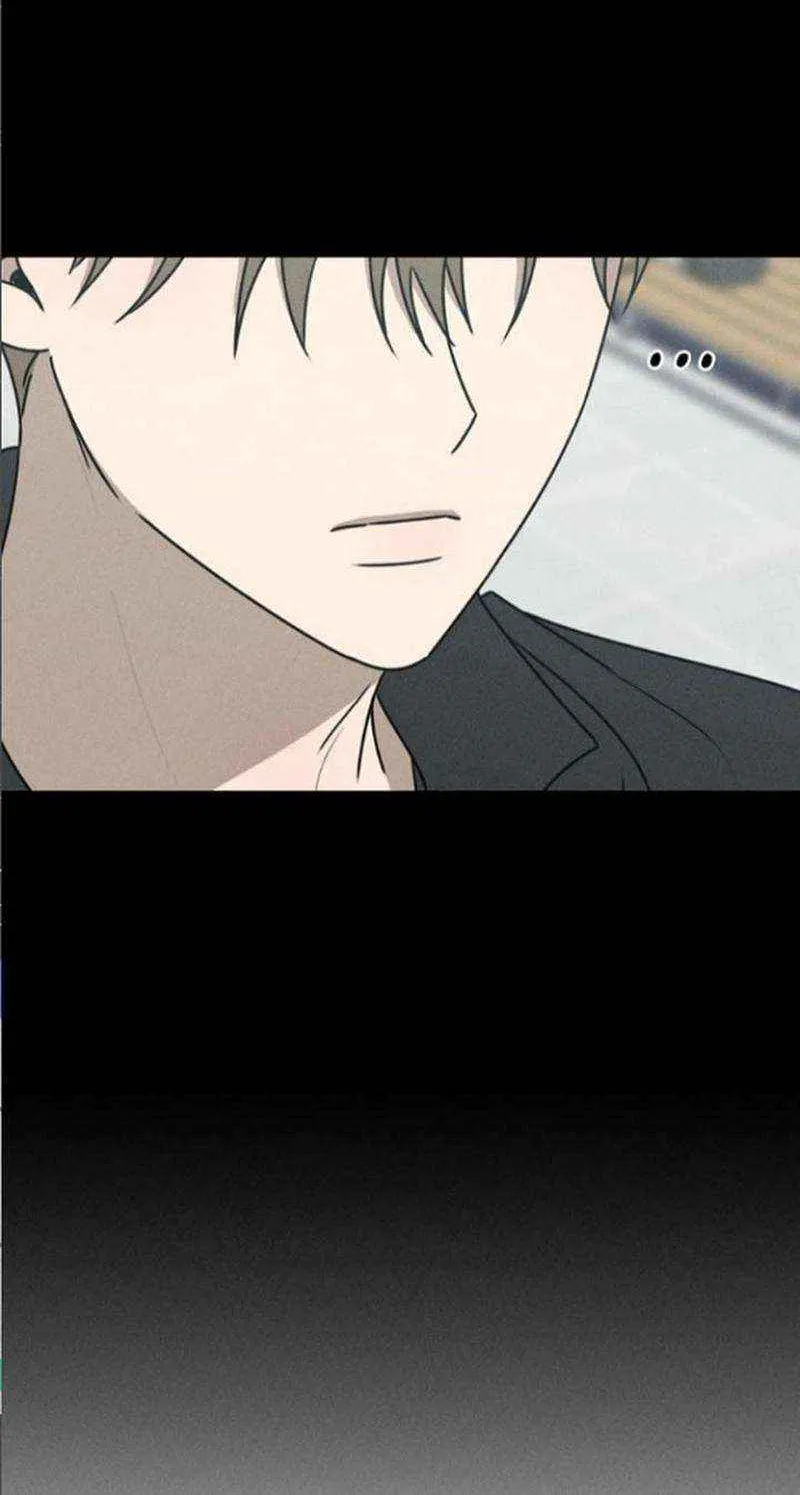 Read Power Confession chapter 14 image 95 on Lezhin