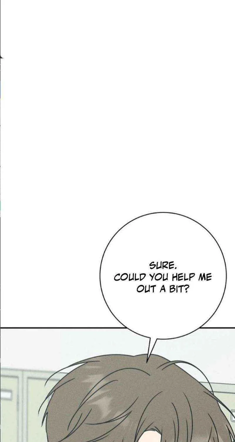 Read Power Confession chapter 14 image 97 on Lezhin