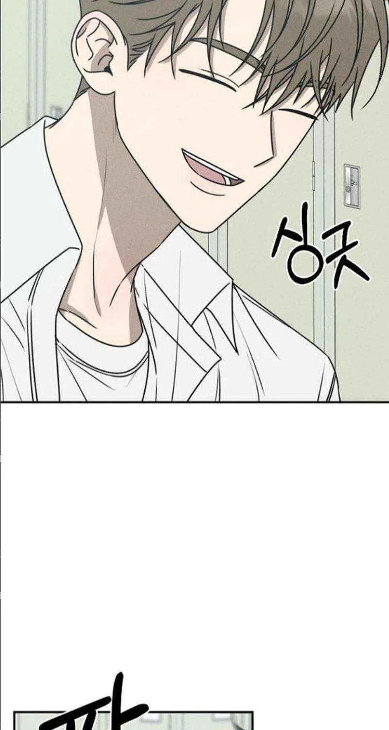 Read Power Confession chapter 14 image 98 on Lezhin