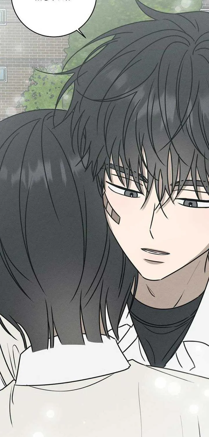 Read Power Confession chapter 15 image 101 on Lezhin
