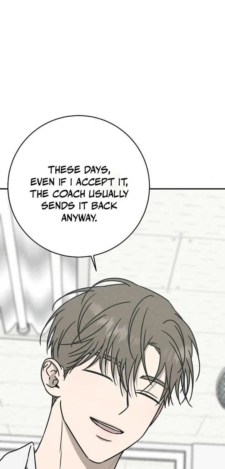 Read Power Confession chapter 15 image 14 on Lezhin