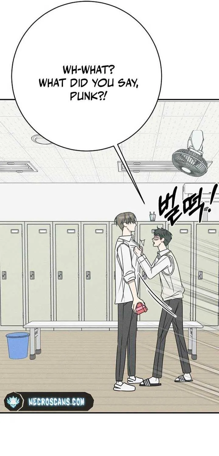 Read Power Confession chapter 15 image 17 on Lezhin