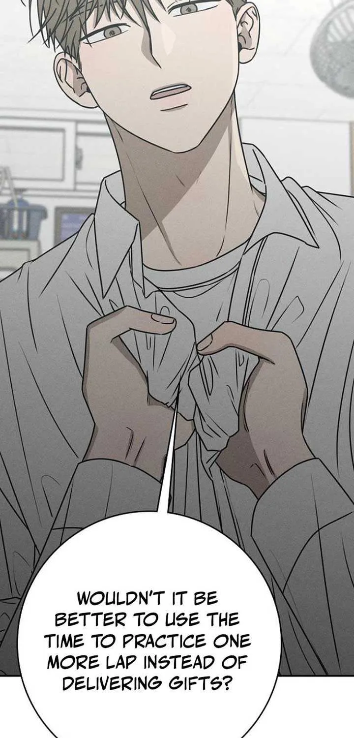 Read Power Confession chapter 15 image 19 on Lezhin