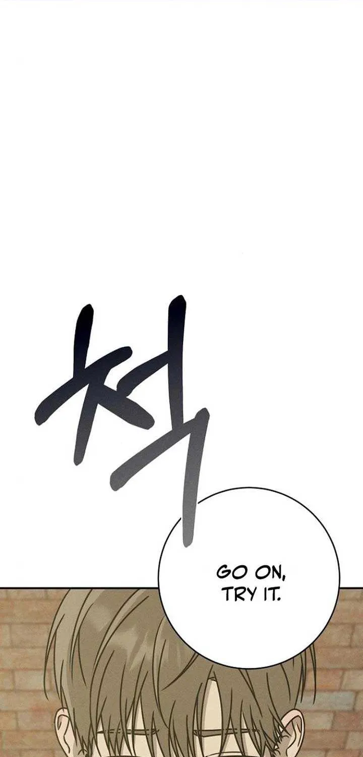Read Power Confession chapter 15 image 2 on Lezhin