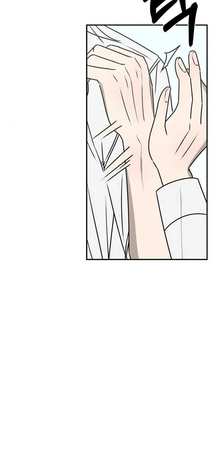 Read Power Confession chapter 15 image 21 on Lezhin