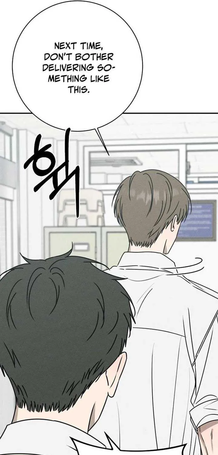 Read Power Confession chapter 15 image 23 on Lezhin