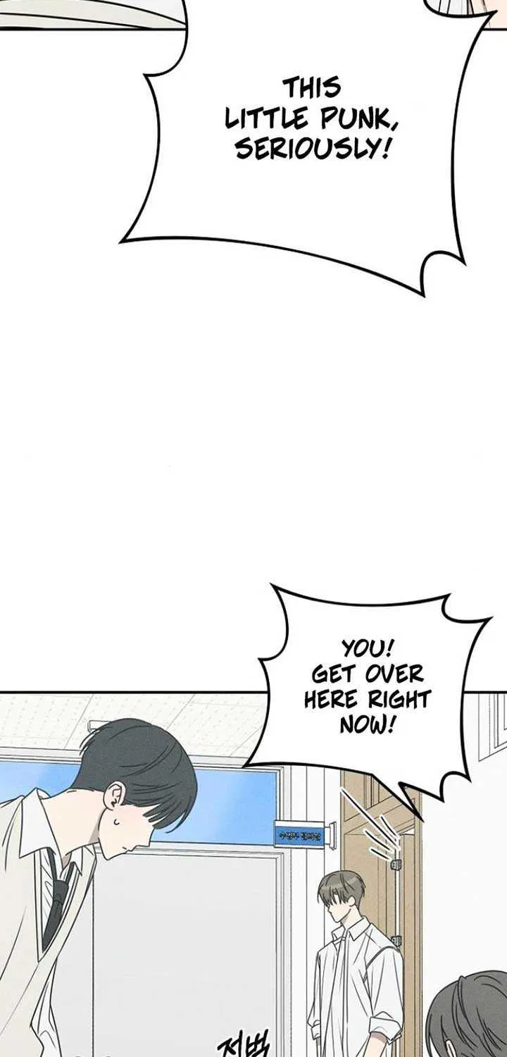 Read Power Confession chapter 15 image 24 on Lezhin