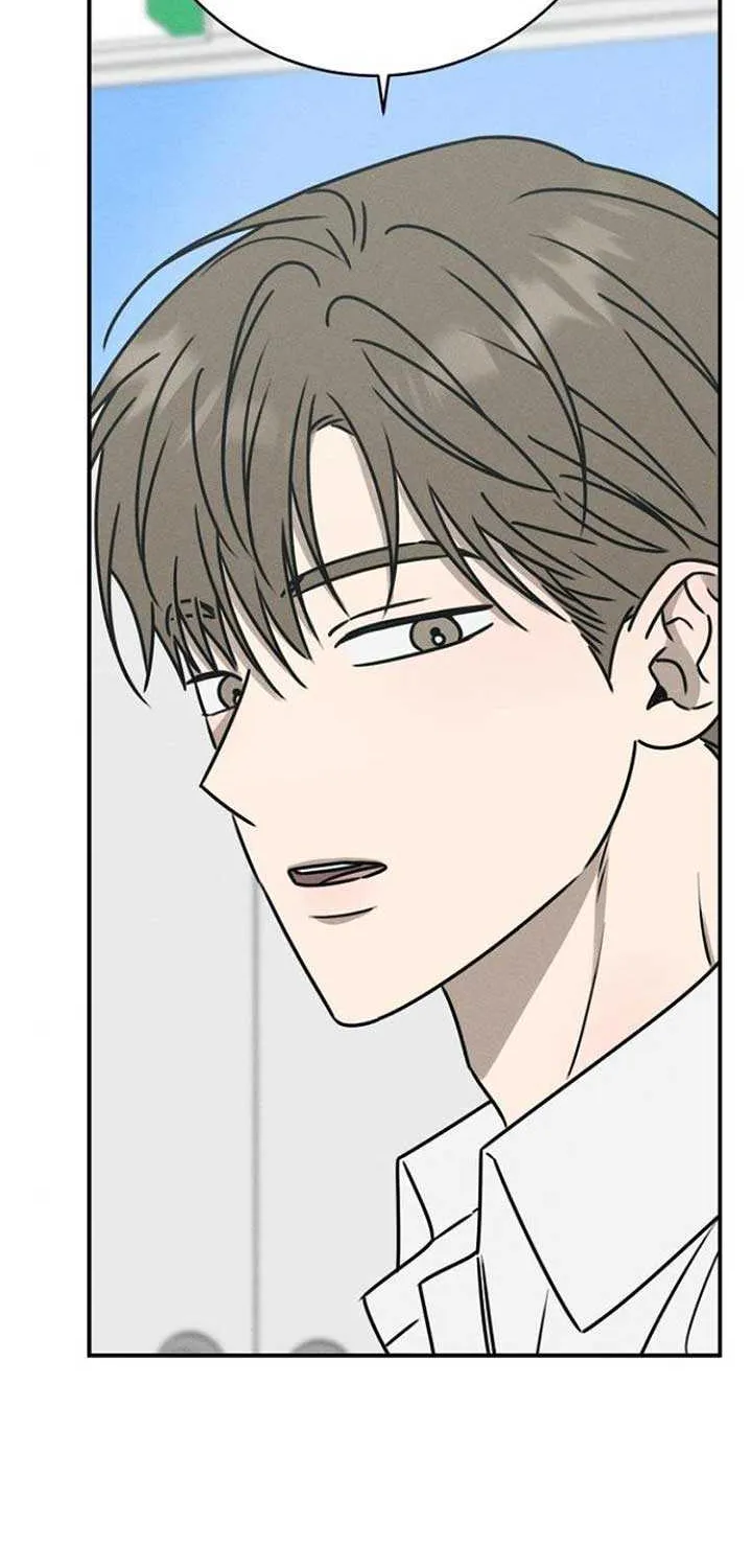 Read Power Confession chapter 15 image 26 on Lezhin
