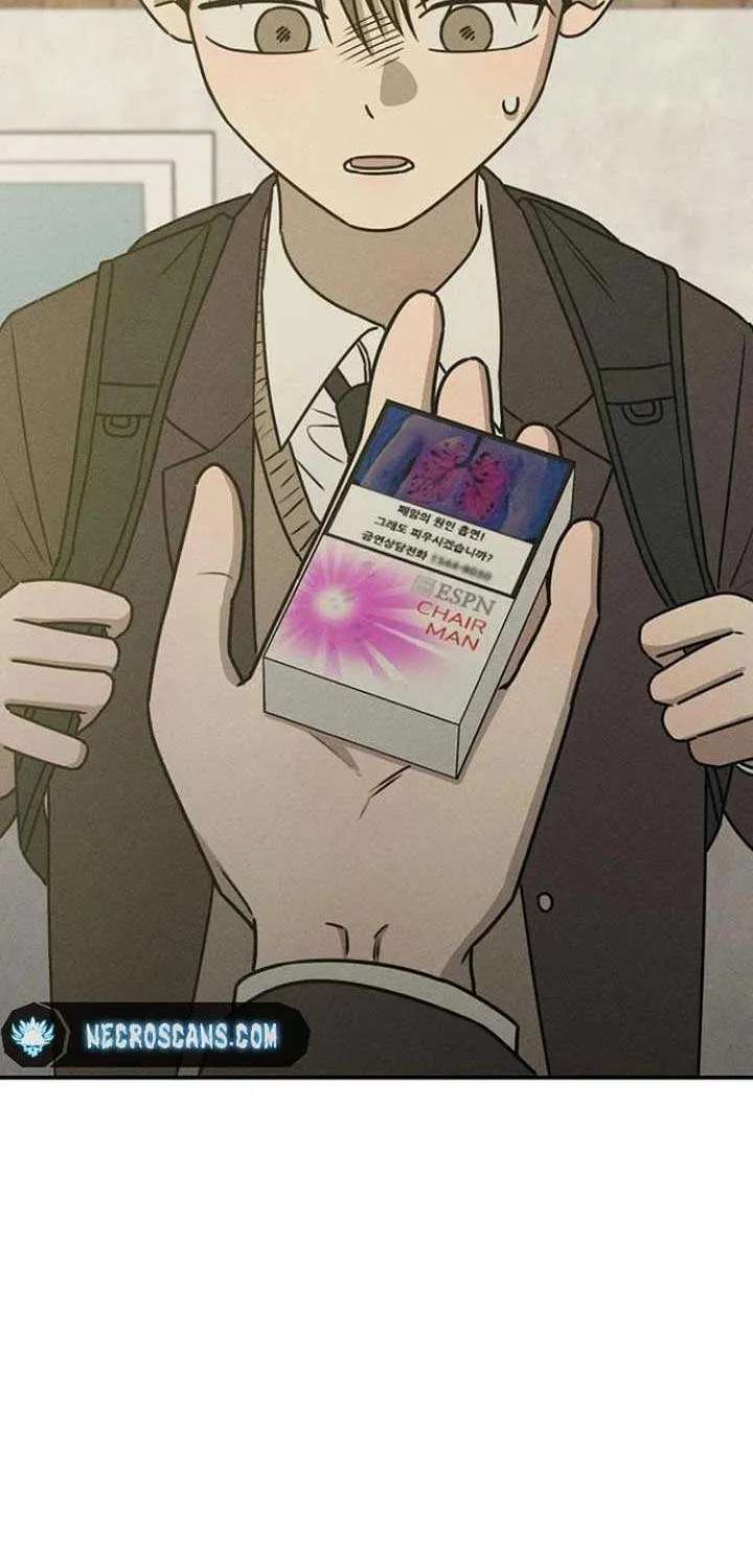 Read Power Confession chapter 15 image 3 on Lezhin