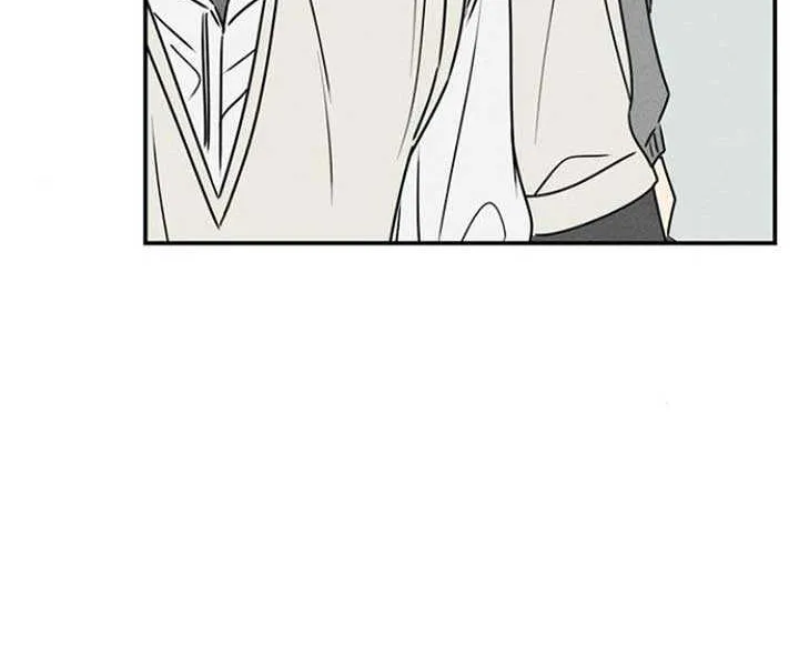 Read Power Confession chapter 15 image 34 on Lezhin