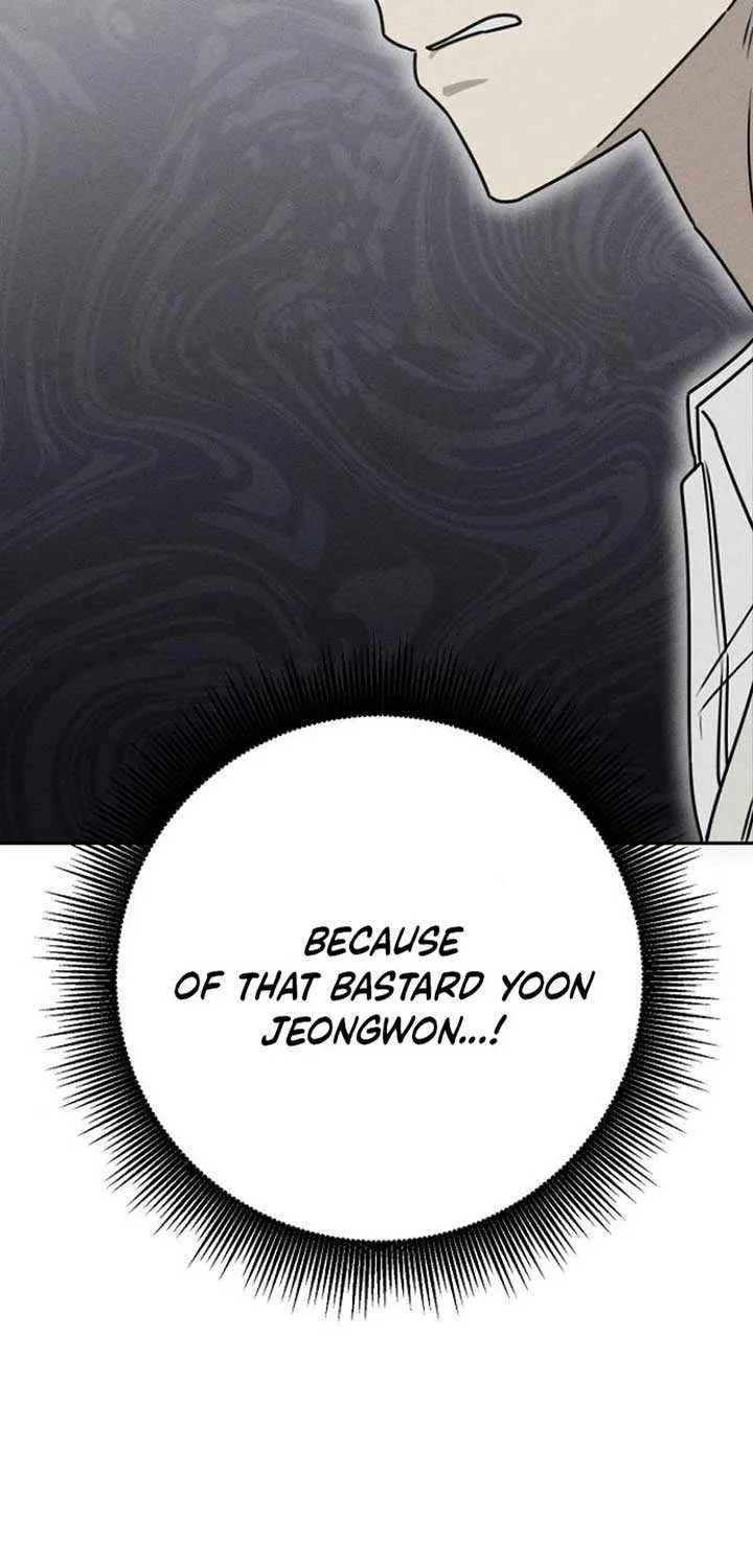 Read Power Confession chapter 15 image 37 on Lezhin